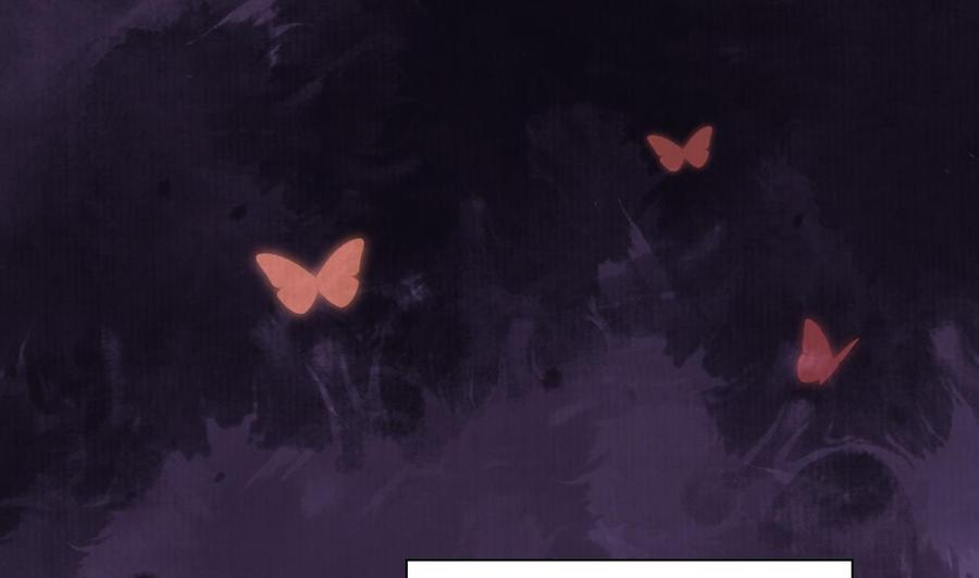 皇弟，莫提刀 - 第16话 离我，皇姐远点！ - 第4张图