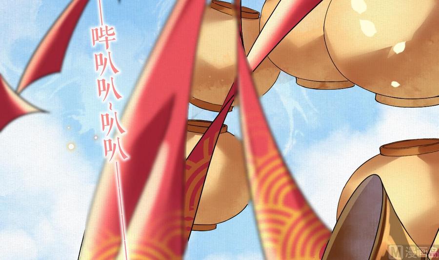 皇弟，莫提刀 - 特辑执子之手与子偕老 - 第6张图