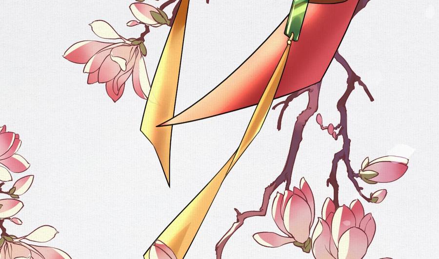 皇弟，莫提刀 - 特辑执子之手与子偕老 - 第31张图