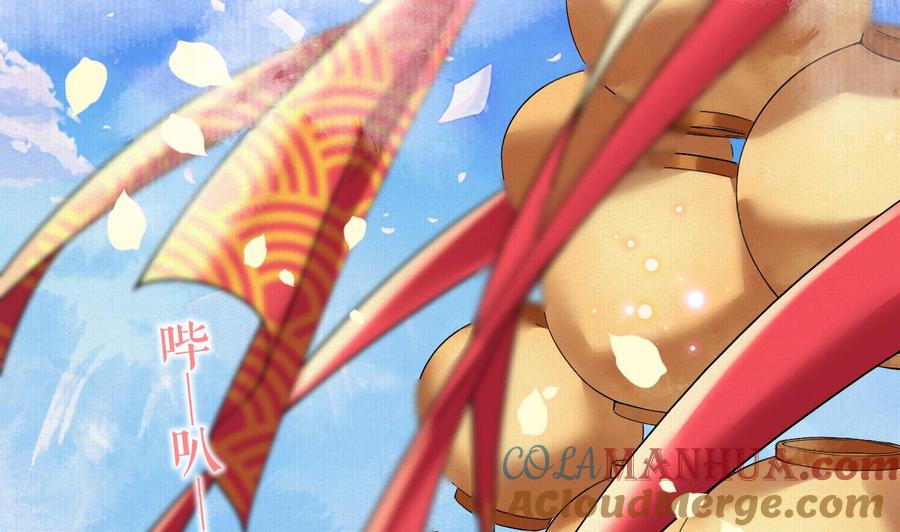 皇弟，莫提刀 - 特辑执子之手与子偕老 - 第5张图