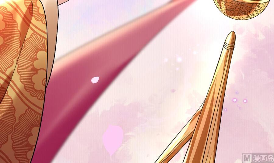 皇弟，莫提刀 - 特辑执子之手与子偕老 - 第24张图