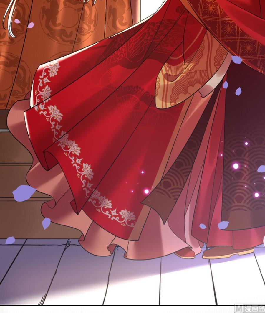 皇弟，莫提刀 - 特辑执子之手与子偕老 - 第27张图