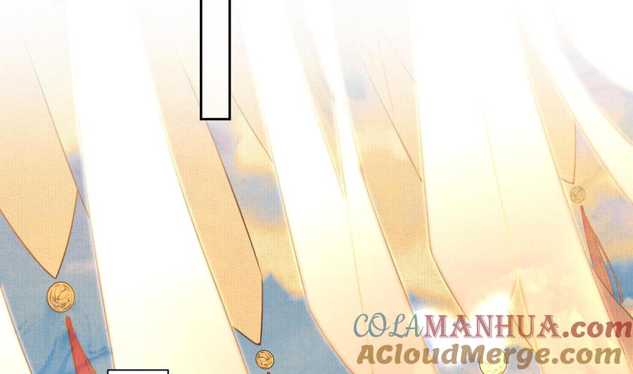 皇弟，莫提刀 - 特辑执子之手与子偕老 - 第85张图