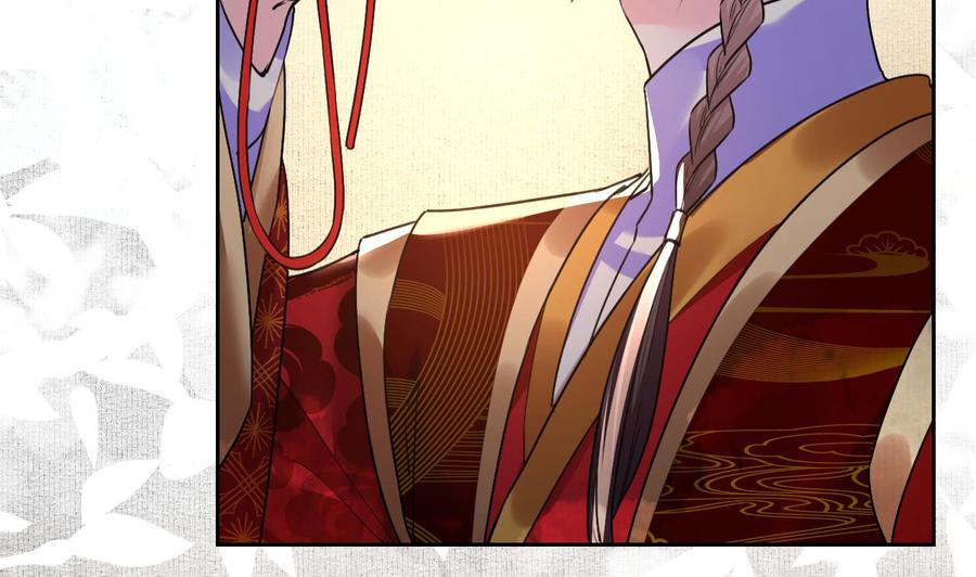 皇弟，莫提刀 - 特辑执子之手与子偕老 - 第74张图