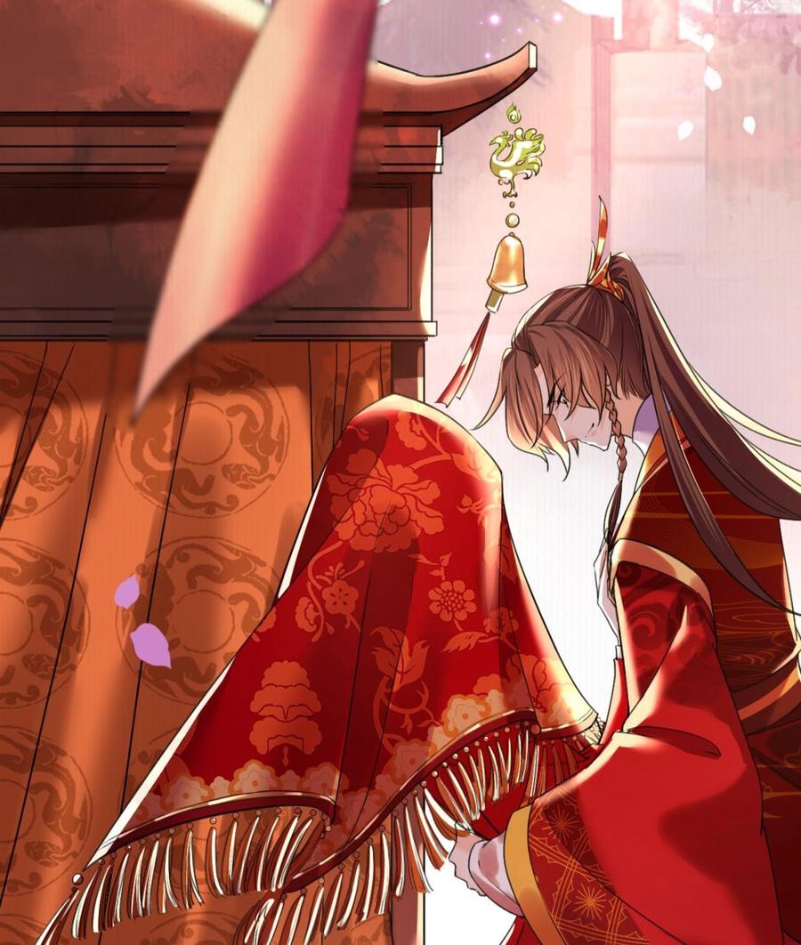 皇弟，莫提刀 - 特辑执子之手与子偕老 - 第26张图