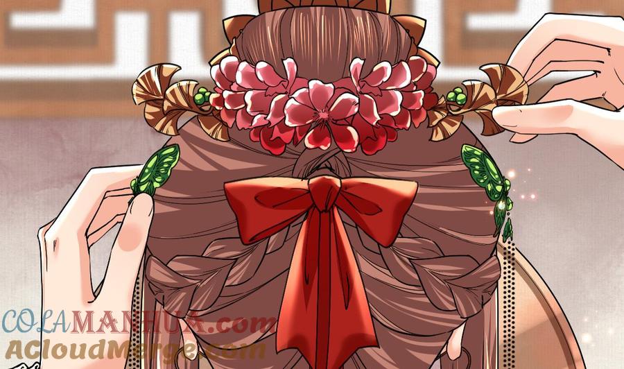 皇弟，莫提刀 - 特辑执子之手与子偕老 - 第13张图