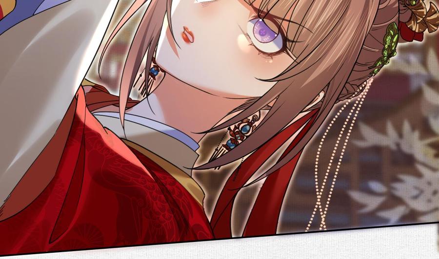 皇弟，莫提刀 - 特辑执子之手与子偕老 - 第52张图