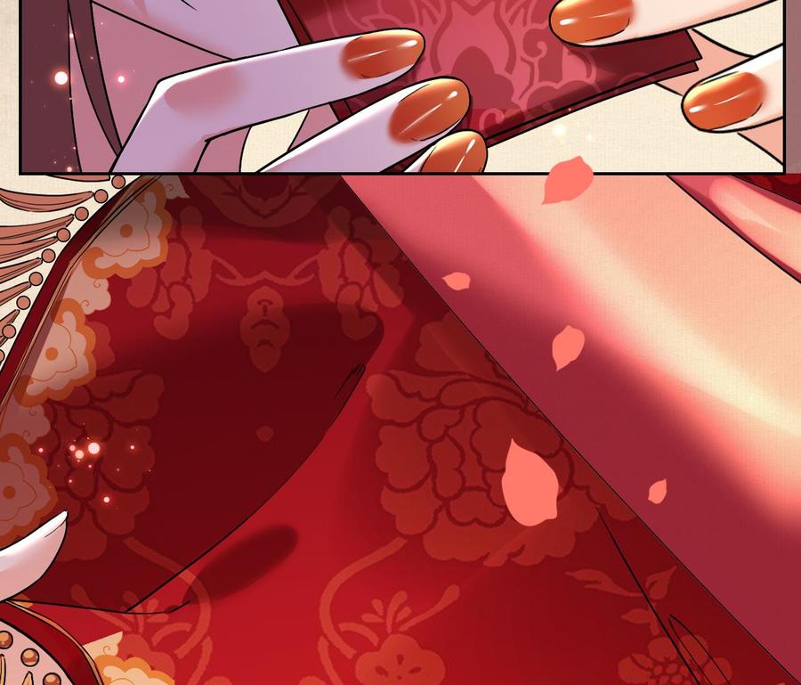 皇弟，莫提刀 - 特辑执子之手与子偕老 - 第16张图