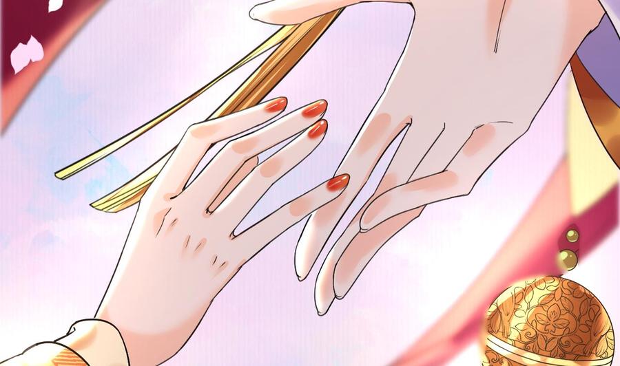 皇弟，莫提刀 - 特辑执子之手与子偕老 - 第23张图