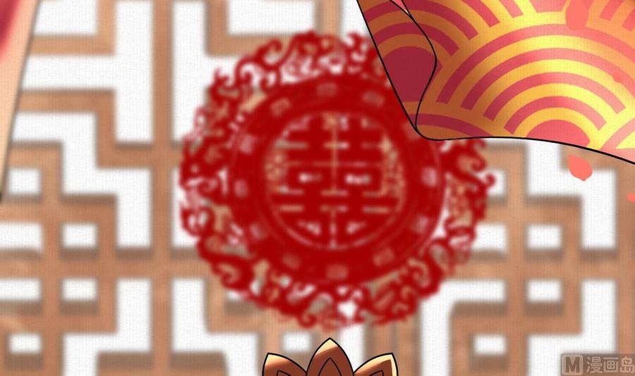 皇弟，莫提刀 - 特辑执子之手与子偕老 - 第12张图