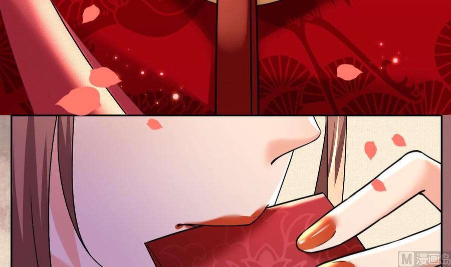 皇弟，莫提刀 - 特辑执子之手与子偕老 - 第15张图