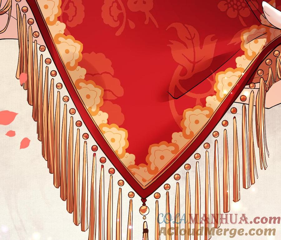 皇弟，莫提刀 - 特辑执子之手与子偕老 - 第17张图