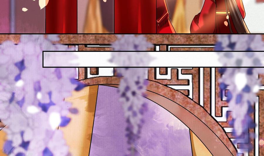 皇弟，莫提刀 - 特辑执子之手与子偕老 - 第43张图