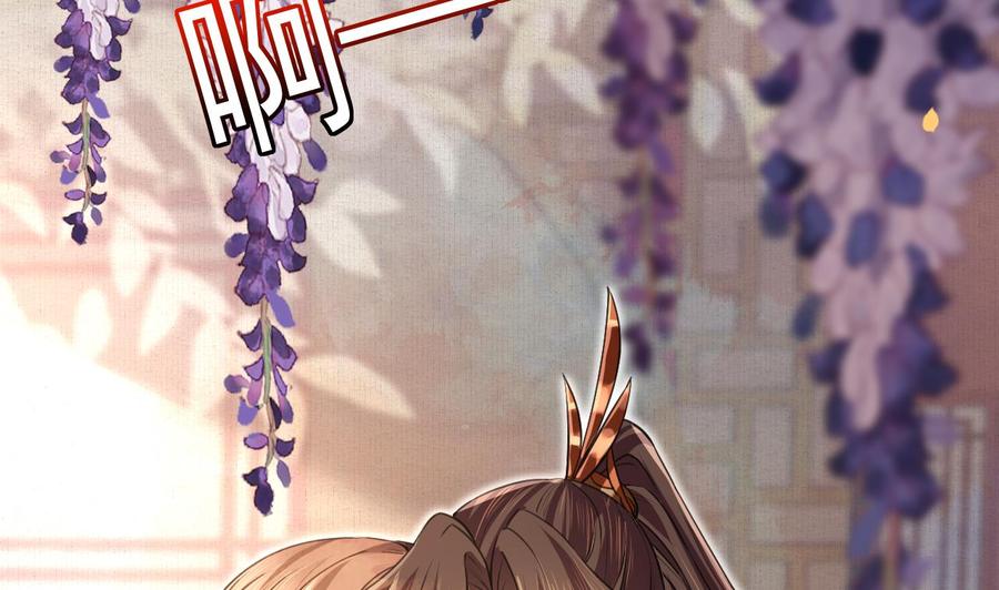 皇弟，莫提刀 - 特辑执子之手与子偕老 - 第56张图