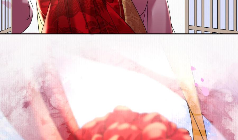 皇弟，莫提刀 - 特辑执子之手与子偕老 - 第20张图