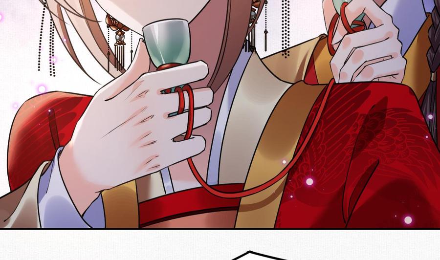 皇弟，莫提刀 - 特辑执子之手与子偕老 - 第62张图