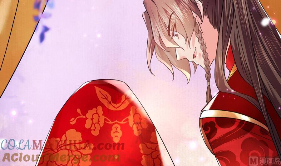 皇弟，莫提刀 - 特辑执子之手与子偕老 - 第45张图