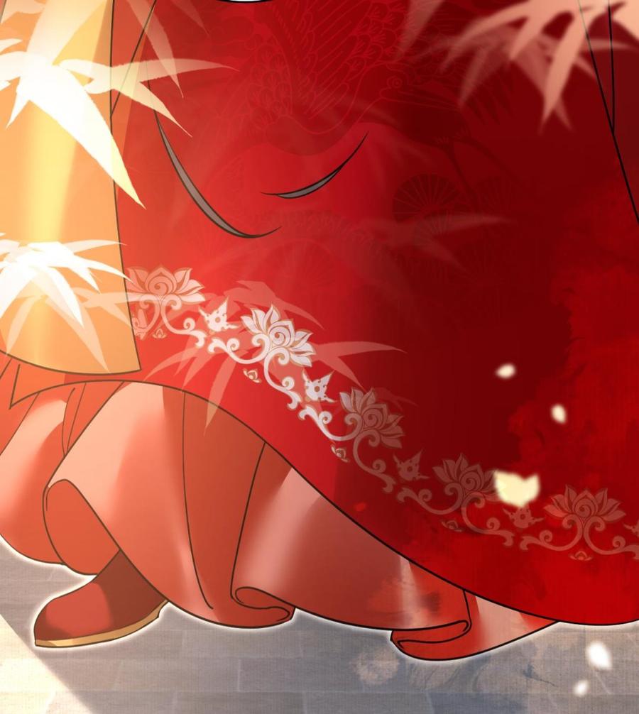 皇弟，莫提刀 - 特辑执子之手与子偕老 - 第59张图