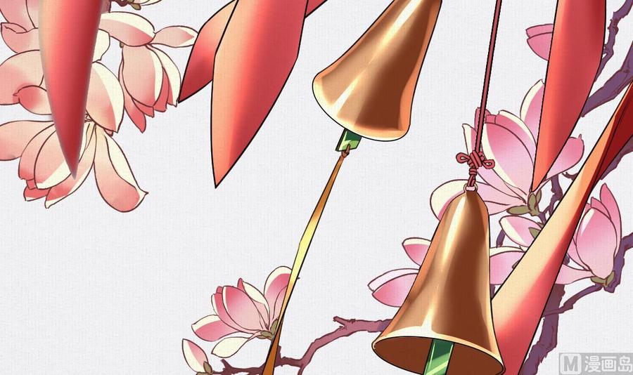 皇弟，莫提刀 - 特辑执子之手与子偕老 - 第30张图