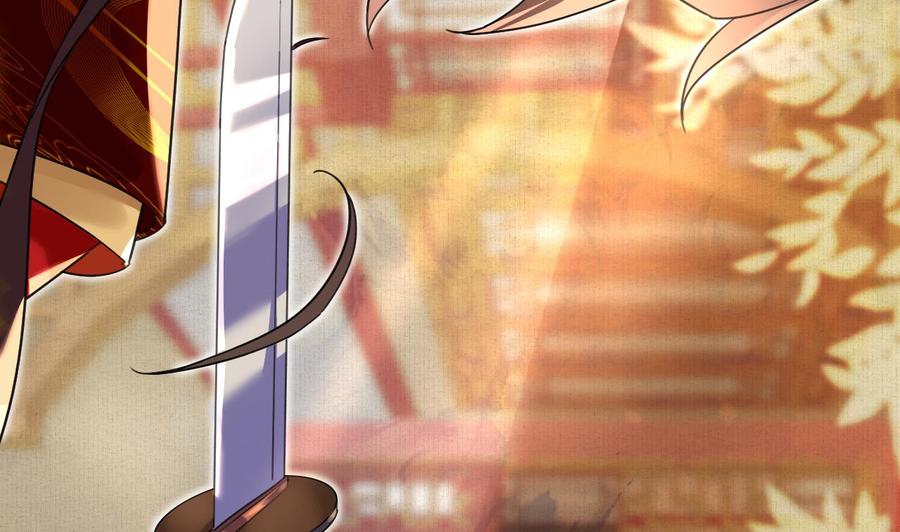 皇弟，莫提刀 - 特辑执子之手与子偕老 - 第50张图