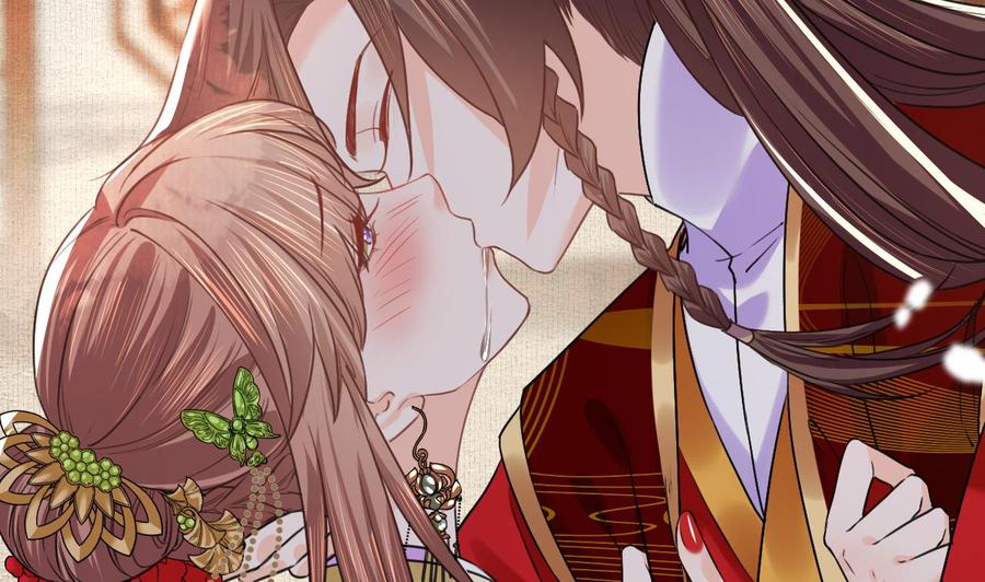 皇弟，莫提刀 - 特辑执子之手与子偕老 - 第76张图