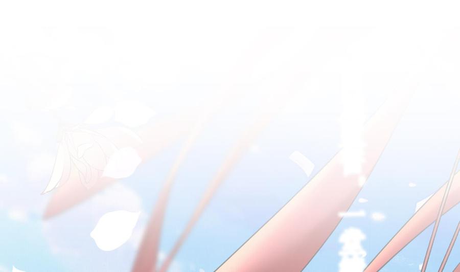 皇弟，莫提刀 - 特辑执子之手与子偕老 - 第28张图