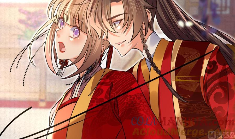 皇弟，莫提刀 - 特辑执子之手与子偕老 - 第57张图