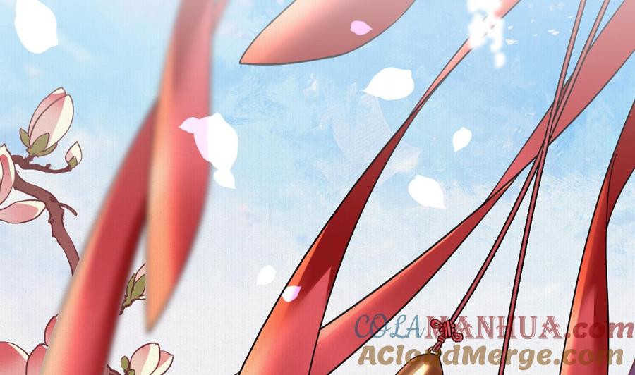 皇弟，莫提刀 - 特辑执子之手与子偕老 - 第29张图