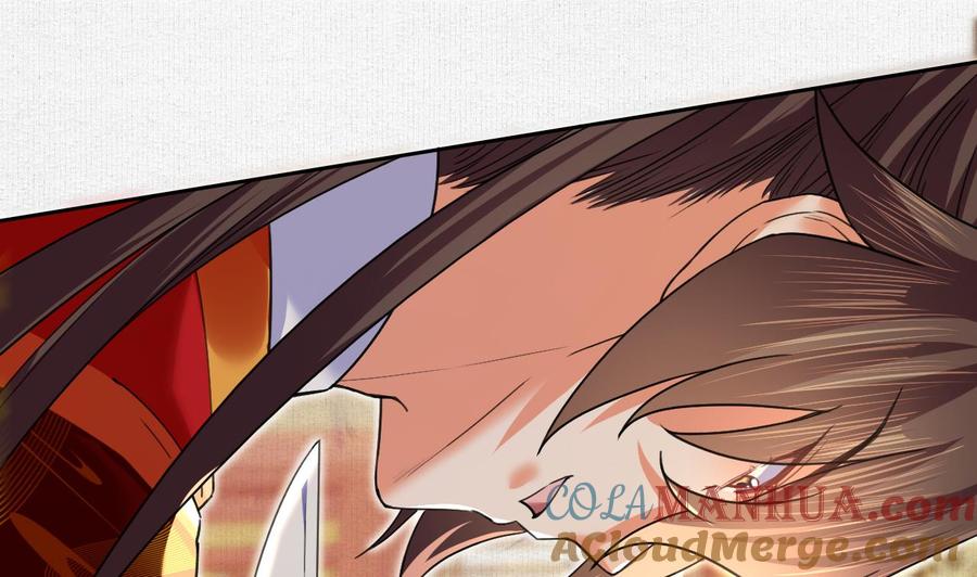 皇弟，莫提刀 - 特辑执子之手与子偕老 - 第49张图