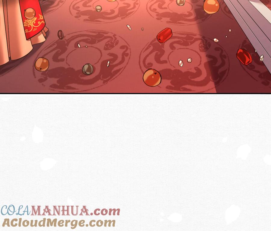 皇弟，莫提刀 - 特辑执子之手与子偕老 - 第37张图