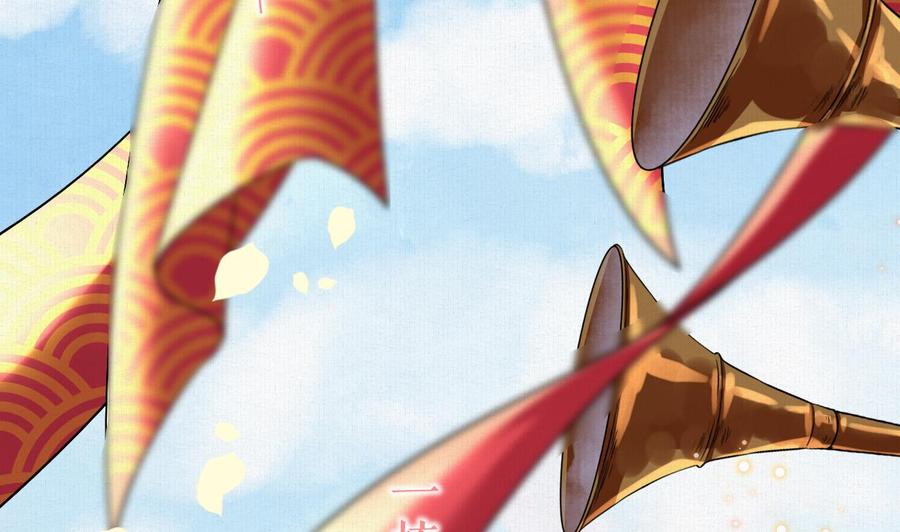 皇弟，莫提刀 - 特辑执子之手与子偕老 - 第7张图