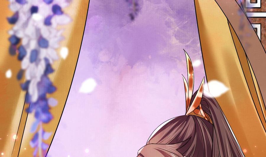 皇弟，莫提刀 - 特辑执子之手与子偕老 - 第44张图