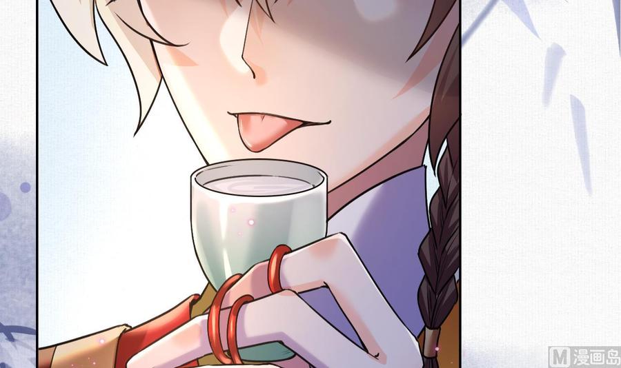 皇弟，莫提刀 - 特辑执子之手与子偕老 - 第66张图