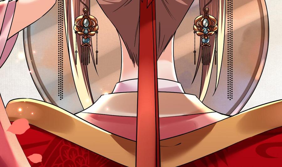 皇弟，莫提刀 - 特辑执子之手与子偕老 - 第14张图