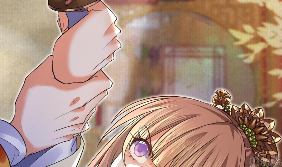 皇弟，莫提刀 - 特辑执子之手与子偕老 - 第51张图