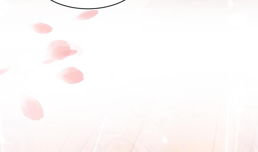 皇弟，莫提刀 - 特辑执子之手与子偕老 - 第79张图