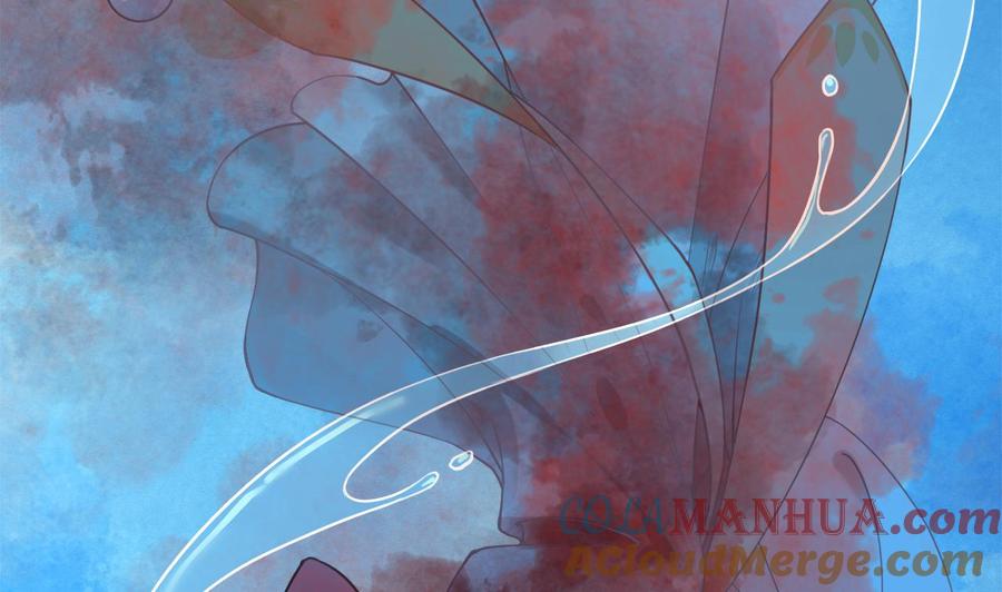 皇弟，莫提刀 - 第1话 弑姐 - 第37张图