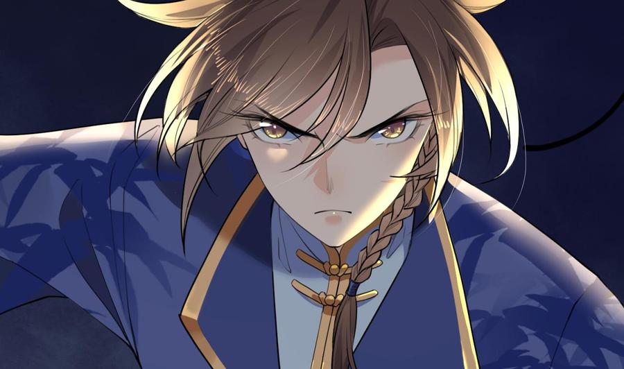 皇弟，莫提刀 - 第1话 弑姐 - 第19张图