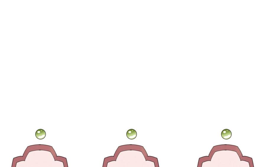 皇弟，莫提刀 - 第1话 弑姐 - 第107张图