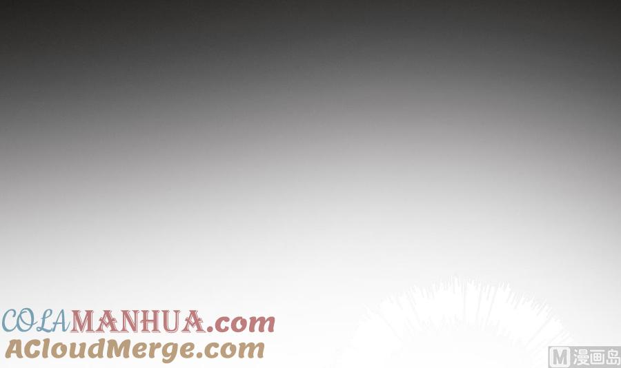 皇弟，莫提刀 - 第1话 弑姐 - 第45张图