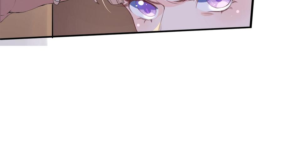 皇弟，莫提刀 - 第1话 弑姐 - 第91张图