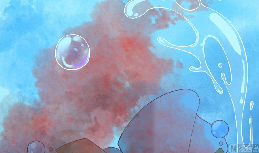 皇弟，莫提刀 - 第1话 弑姐 - 第36张图