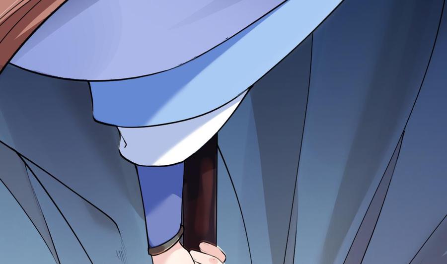 皇弟，莫提刀 - 第1话 弑姐 - 第23张图