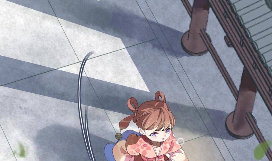 皇弟，莫提刀 - 第1话 弑姐 - 第74张图