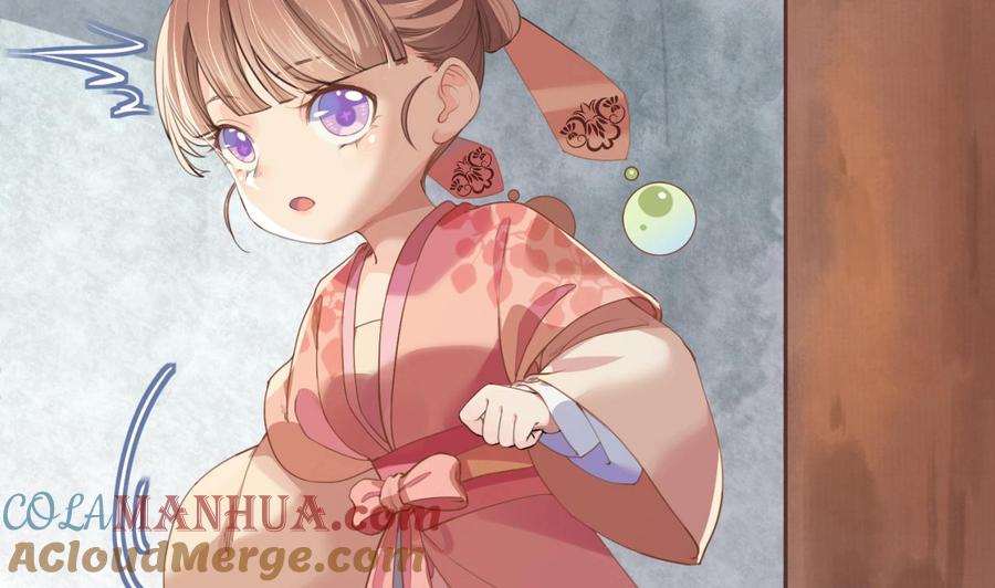 皇弟，莫提刀 - 第1话 弑姐 - 第77张图