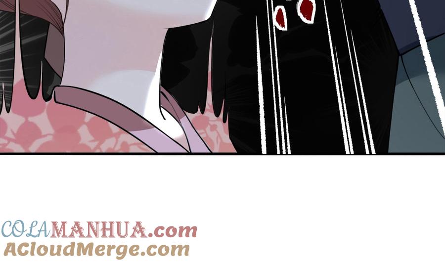 皇弟，莫提刀 - 第1话 弑姐 - 第101张图