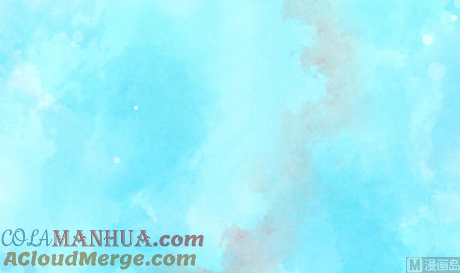 皇弟，莫提刀 - 第1话 弑姐 - 第33张图