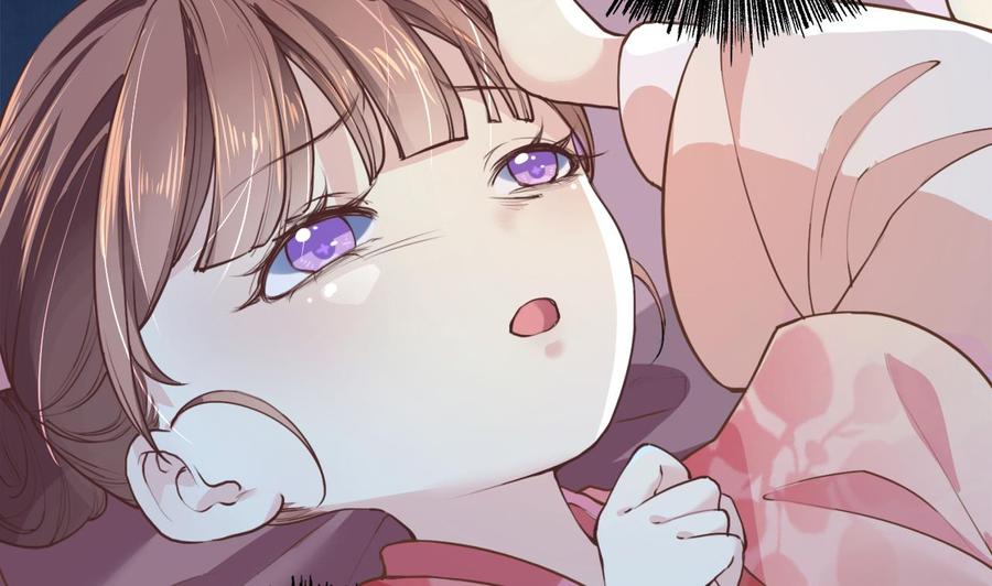 皇弟，莫提刀 - 第1话 弑姐 - 第47张图