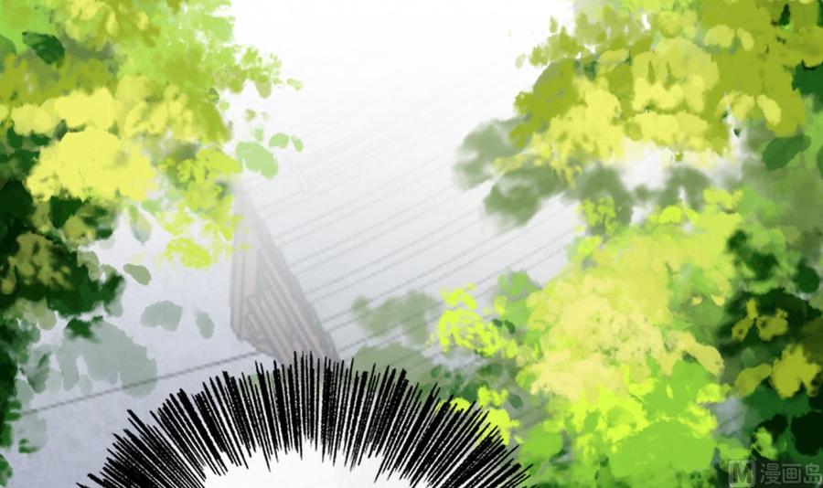 皇弟，莫提刀 - 第1话 弑姐 - 第72张图