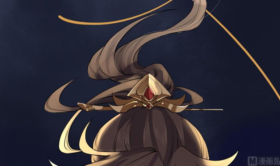 皇弟，莫提刀 - 第1话 弑姐 - 第18张图